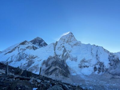 wie hoch ist der mount everest